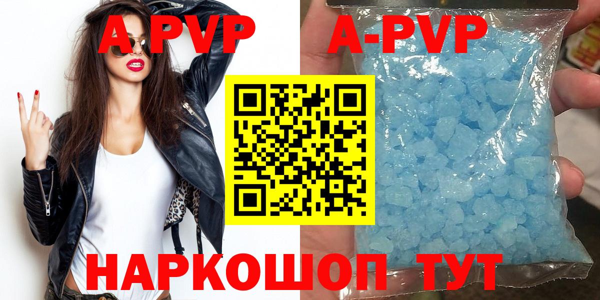 Галлюциногенные грибы Нижнеудинск