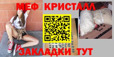 индика Гагарин