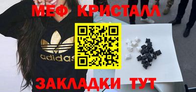 герыч Гай