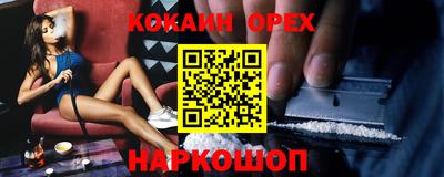 герыч Гай
