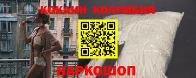амфетамин Гатчина