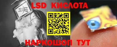 не бодяженный Волгодонск
