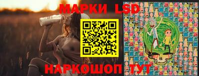 амфетамин Гатчина