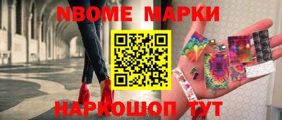 амфетамин Гатчина