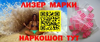 герыч Гай