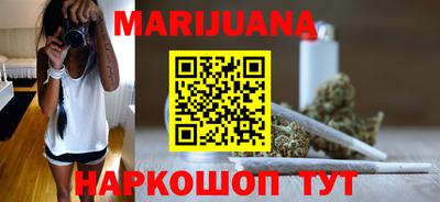 амфетамин Гатчина