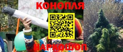 не бодяженный Волгодонск