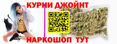 spice Волжск