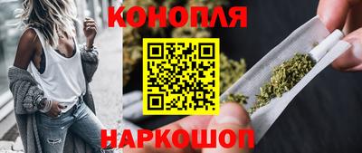 амфетамин Гатчина