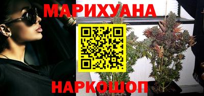 spice Волжск