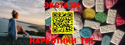 герыч Гай