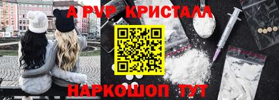индика Гагарин