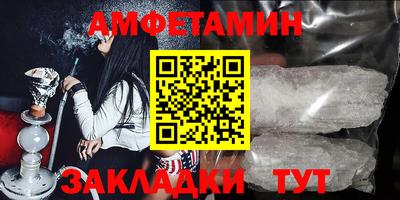 герыч Гай