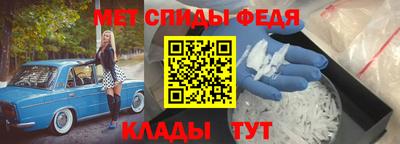 каннабис Волжский