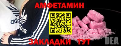 герыч Гай