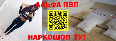 амфетамин Гатчина
