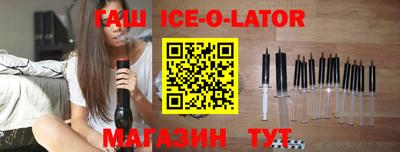 амфетамин Гатчина
