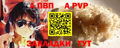 амфетамин Гатчина