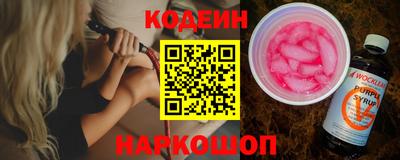 не бодяженный Волгодонск