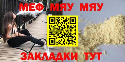 герыч Гай