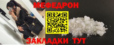 герыч Гай