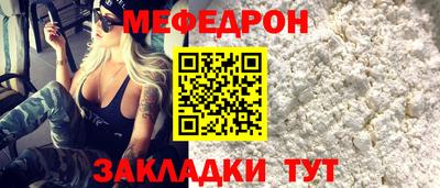 не бодяженный Волгодонск