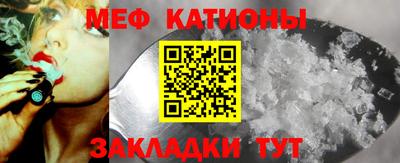 каннабис Волжский