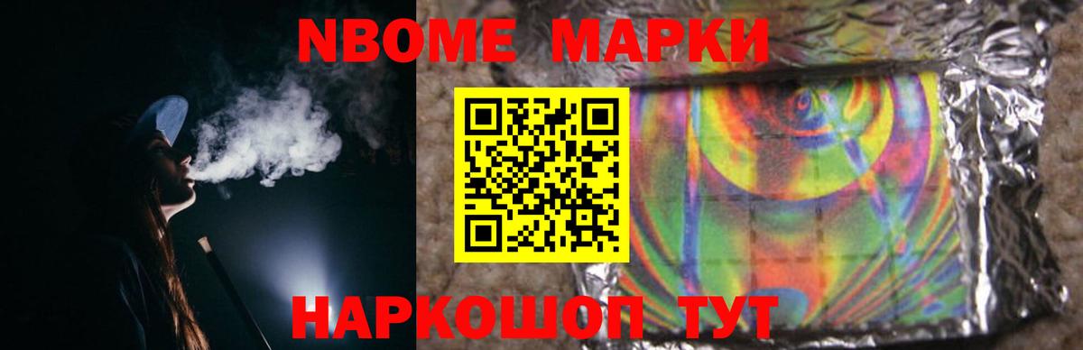 LSD-25 экстази  Вход с VPN  Нижнеудинск  Лсд 25 экстази кислота  ЛСД экстази ecstasy 